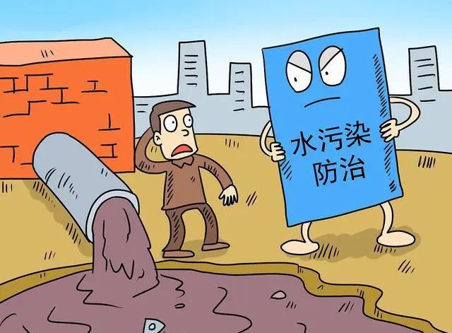 2023年國家繼續安排170億，水污染防治主次明了！