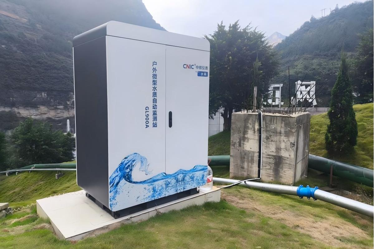 經(jīng)典案例丨貴州茅臺酒廠區(qū)雨洪排口水質(zhì)監(jiān)測項(xiàng)目